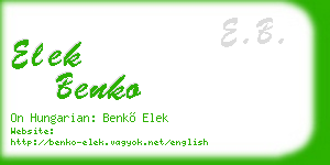 elek benko business card